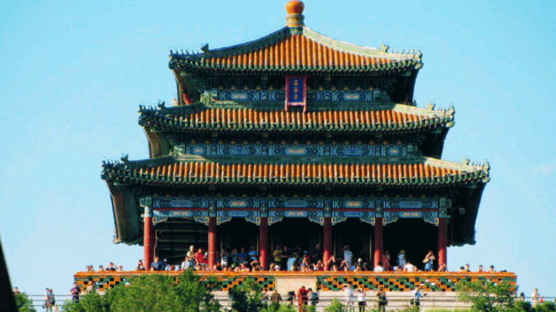 Beijing: JingShan park (palace museum garden) entry ticket - Key Points