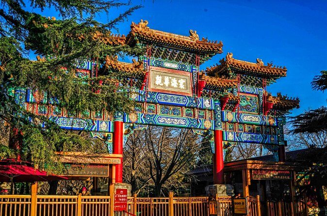 Beijing Lama Temple Admission Ticket - Frequently Asked Questions