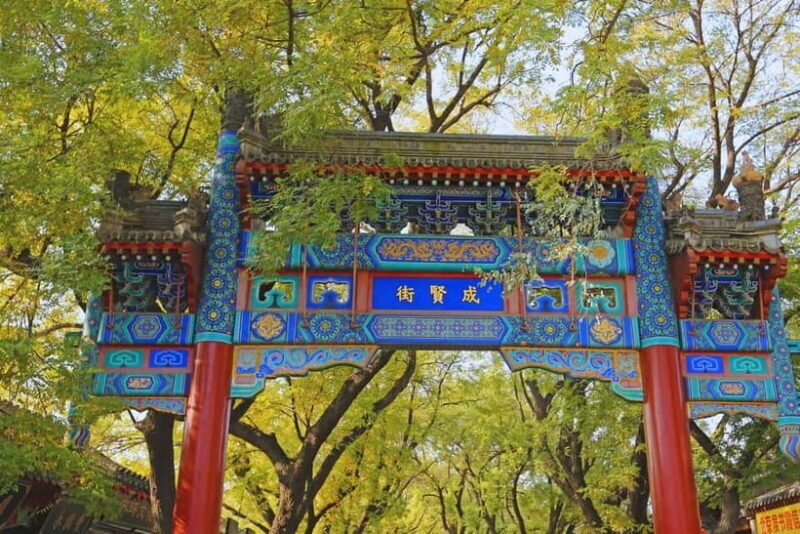 Beijing: Lama Temple Entry Ticket and Optional Guided Tour - A Closer Look at the Tour Options