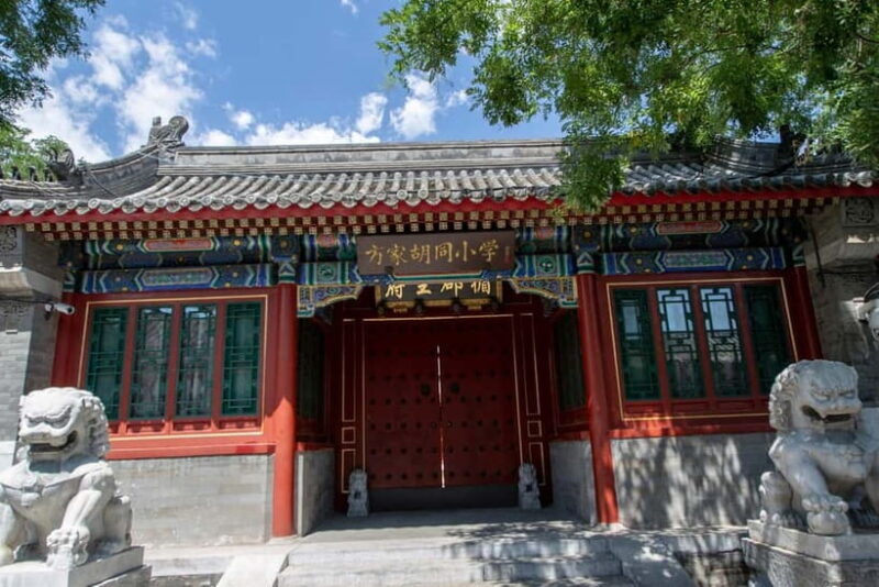 Beijing: Lama Temple Entry Ticket and Optional Guided Tour - Who This Tour Is Best For