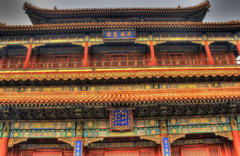 Beijing Lama temple ticket; #1 efficacious; limited Discount - Key Points