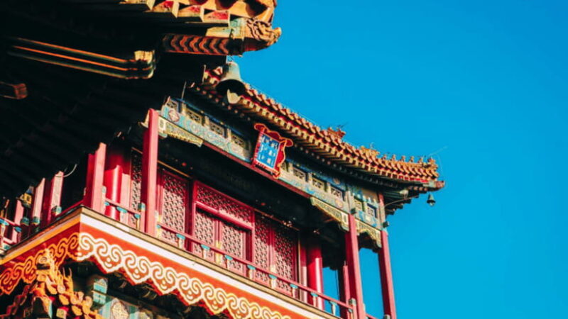 Beijing: Lama Temple (Yonghe Temple) Admission Ticket - Practical Tips for Visiting