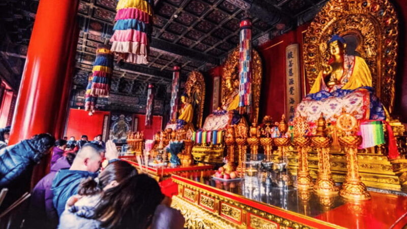 Beijing: Lama Temple (Yonghe Temple) Admission Ticket - FAQs