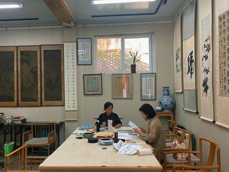Beijing liulichang : Learn Calligraphy orCarving from Master - Exploring the Workshop in Detail