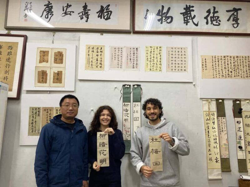 Beijing liulichang : Learn Calligraphy orCarving from Master - The Sum Up