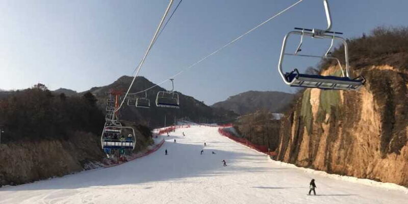 Beijing: Mutianyu Great Wall and Huaibei Ski Resort Day Tour - Frequently Asked Questions