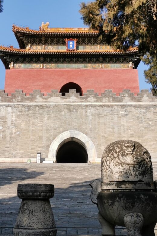 Beijing: Mutianyu Great Wall and Ming Tombs Private Tour - What You Can Expect From the Tour