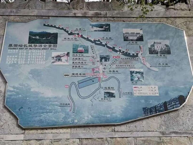 Beijing: Mutianyu Great Wall Entry Ticket Only - How to Access the Wall