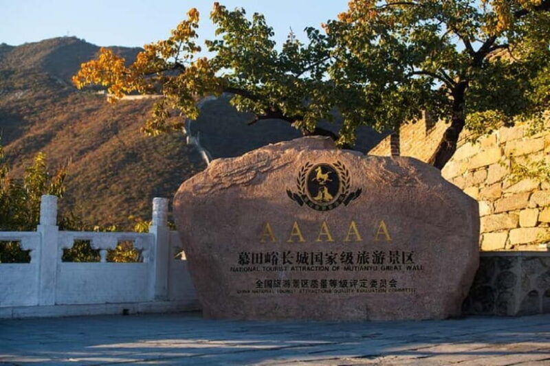 Beijing Mutianyu Great Wall Private Self-guided Tour by Car - A Practical Guide to the Mutianyu Great Wall Self-Guided Tour