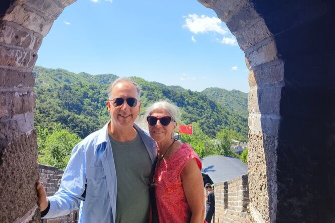 Beijing Mutianyu Great Wall Private Tour with Lunch - Key Points