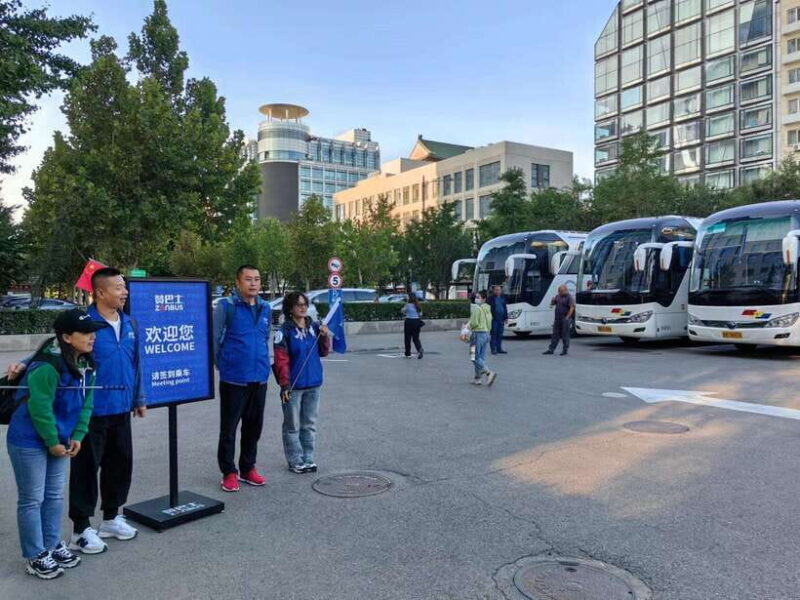 Beijing: Mutianyu Gt Wall Trip, Depart 8-10am Bus w/ Tickets - Additional Practical Tips