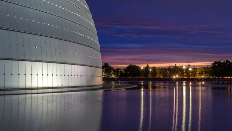 Beijing: Natinonal Center For The Peformance Arts Ticket - Key Points