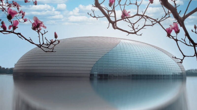 Beijing: Natinonal Center For The Peformance Arts Ticket - Frequently Asked Questions