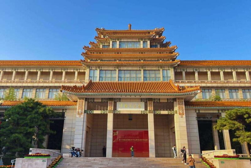 Beijing: National Art Museum of China Entry Reservation - Key Points