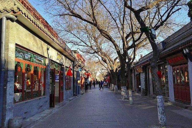 Beijing Night Trip: Tiananmen Square, Olympic Park, GuLou Area - Exploring Beijing at Night: A Detailed Review