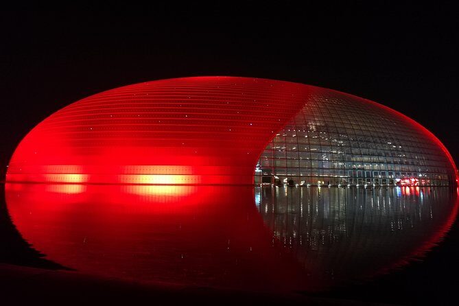 Beijing Night Walking Tour - Key Points