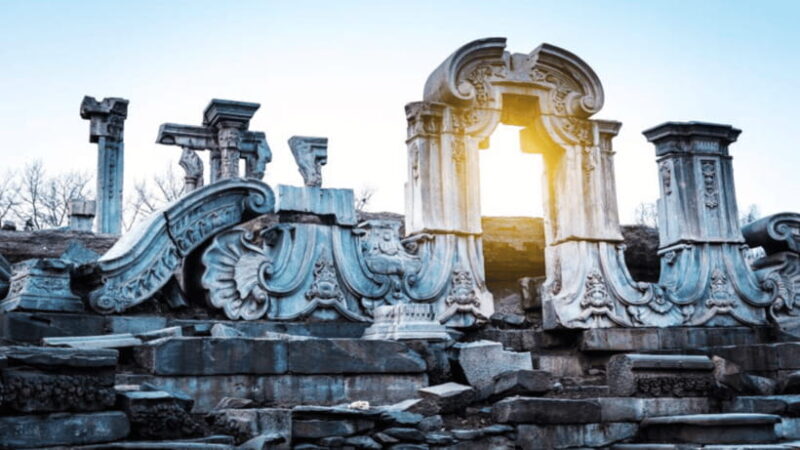 Beijing: Old Summer Palace Ruins Park Admission Ticket - What Is the Old Summer Palace Ruins Park?