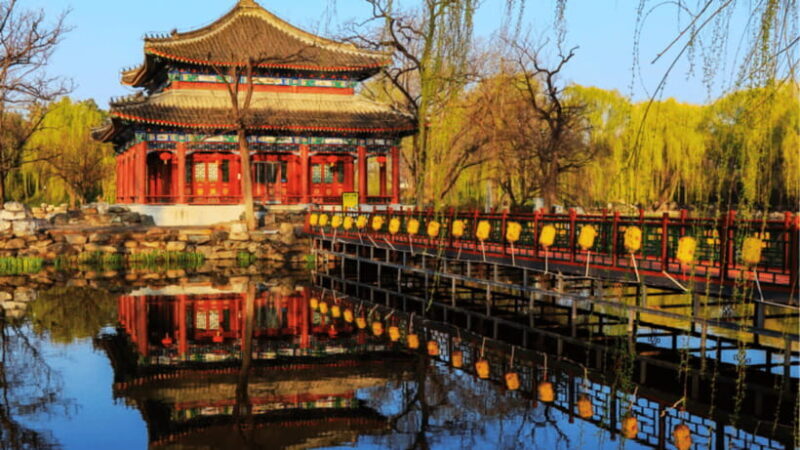Beijing: Old Summer Palace Ruins Park Admission Ticket - Practical Details and Tips