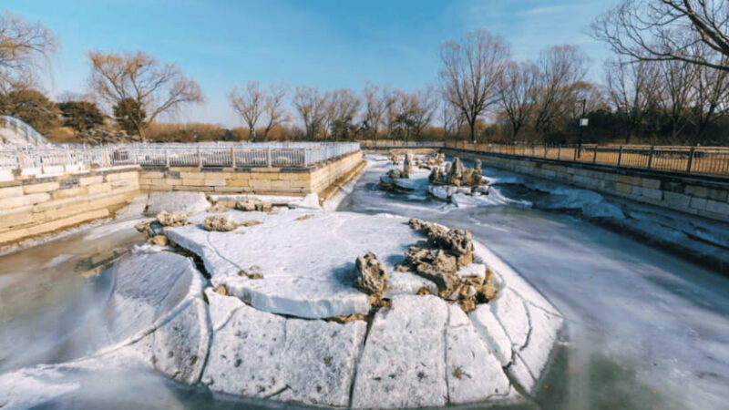 Beijing: Old Summer Palace Ruins Park Admission Ticket - Frequently Asked Questions