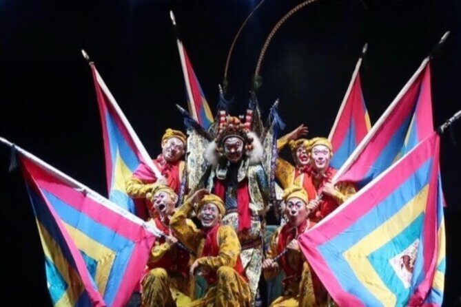 Beijing Opera Ticket - Key Points