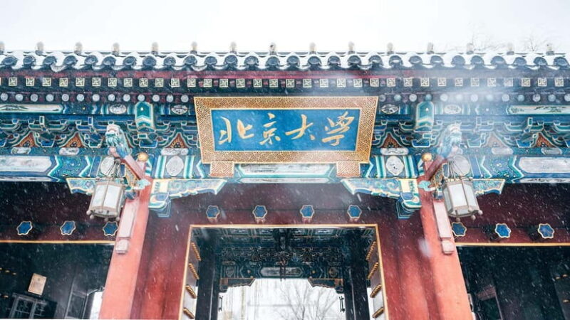 Beijing: Peking University Campus Guided Walking Tour - Highlights and Cultural Significance