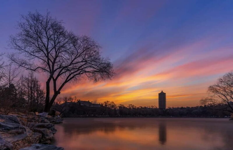Beijing: Peking University Campus Guided Walking Tour - Authentic Student Perspective