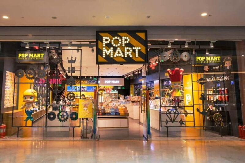 Beijing: Pop Mart City and Anime Goods Market Private Tour - What to Expect at Pop Mart City Park