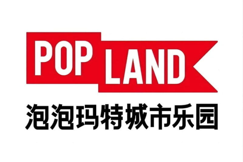 Beijing: Pop Mart City and Anime Goods Market Private Tour - Transportation & Practicalities