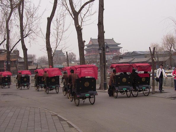 Beijing Private Food Walking Tour in Houhai Lake and Nanluoguxiang Hutong - Who Should Consider This Tour?