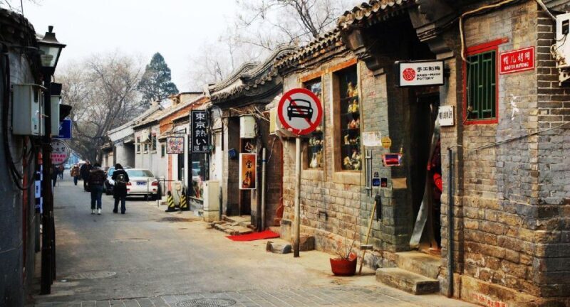 Beijing: Private Hutong Walking Tour with Dumpling Meal - Final Thoughts