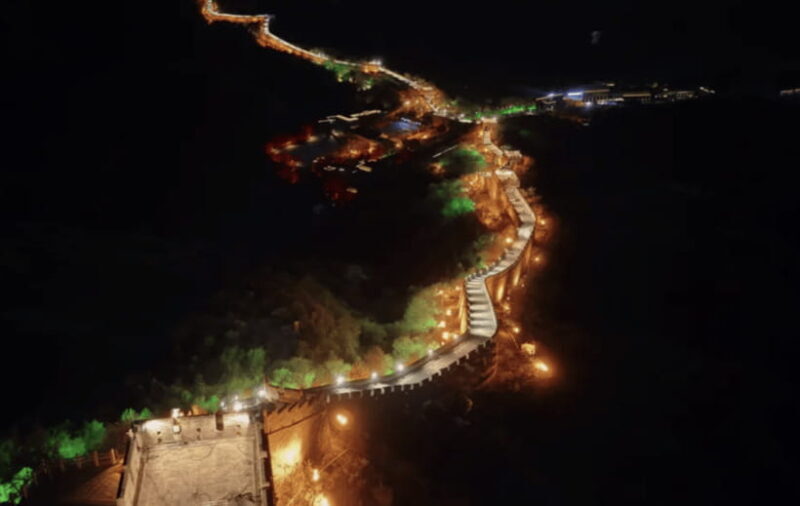 Beijing Private Night Tour to Badaling Great Wall - Key Points