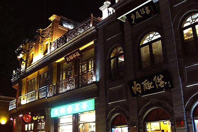 Beijing Private Night Walking Tour: Qianmen Street, Tian'ammen Square and Wangfujing Street - The Sum Up
