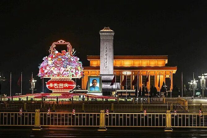 Beijing Private Night Walking Tour: Qianmen Street, Tian'ammen Square and Wangfujing Street - FAQ