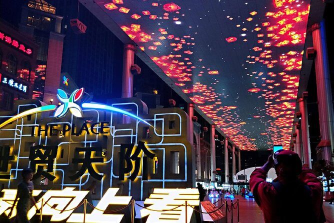 Beijing Private Nighttime Sightseeing Tour w/ Transfer - A Nighttime Journey Through Beijing: Private Tour with Transfer