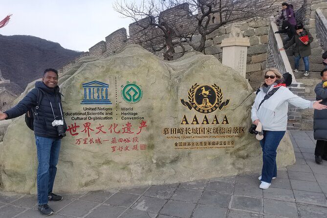 Beijing Private Sightseeing Mutianyu Great Wall Half-day Tours - The Itinerary and What to Expect
