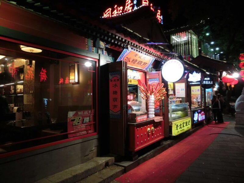 Beijing: Private Sightseeing Nighttime Tour with Transfer - Exploring the Itinerary