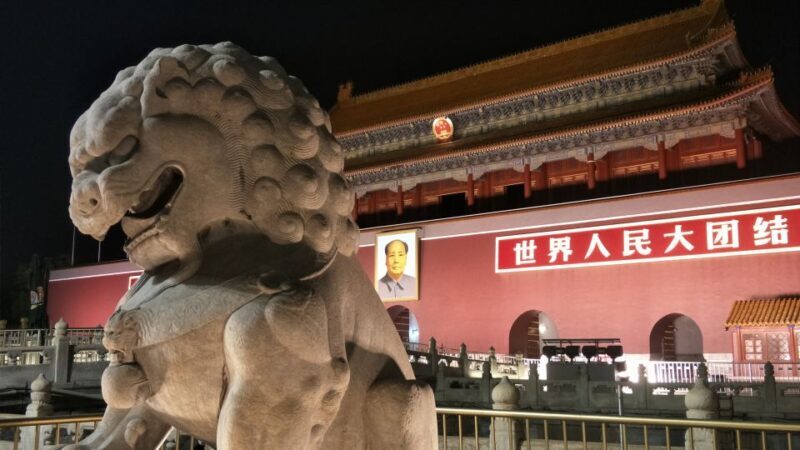 Beijing: Private Sightseeing Nighttime Tour with Transfer - What Travelers Are Saying