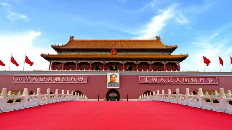 Beijing: Private Tour of Forbidden City & Temple of Heaven - FAQ