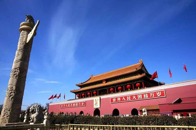 Beijing Private Tour of Temple of Heaven, Tian'anmen Square, Forbidden City - Key Points