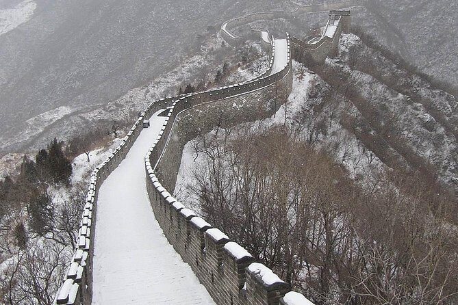 Beijing Private Tour to Huaibei Ski Resort and Mutianyu Great Wall with Lunch - Exploring the Mutianyu Great Wall – A Historic Marvel
