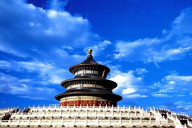 Beijing Private Tour with Temple of Heaven, Forbidden City and Summer Palace - FAQ