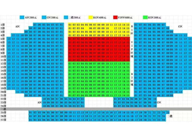 Beijing: Qinle Palace Acrobatics Show Ticket - A Dive Into the Experience