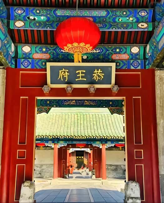 Beijing: Shichahai, Prince Gongs Mansion & Kite Painting - Exploring Beijing’s Old-World Charm: Shichahai, Prince Gongs Mansion & Kite Painting Tour