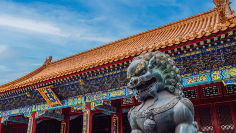 Beijing: Summer Palace Entrance - Adult - Key Points