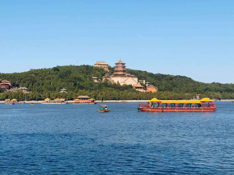 Beijing: Summer Palace Entry Ticket - FAQ