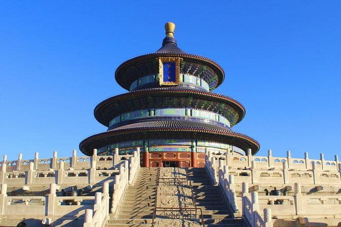 Beijing Summer Palace Ticket Booking - Frequently Asked Questions