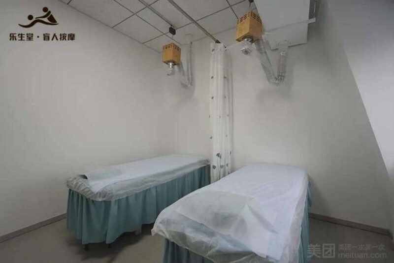 Beijing: Summer Palace Ticket & Traditional Chinese Massage - Key Points