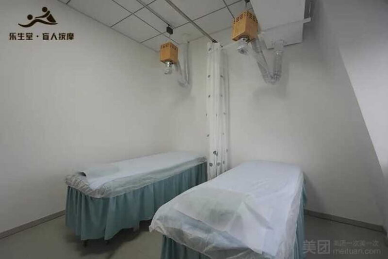 Beijing: Summer Palace Ticket & Traditional Chinese Massage - Final Thoughts