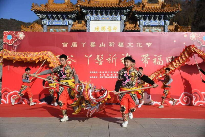 Beijing Taoist Attractions Feature Day TourWith Options - FAQ