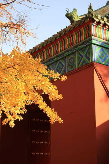 Beijing: Temple of Earth ticket; Serene, Majestic, Ancient - FAQ